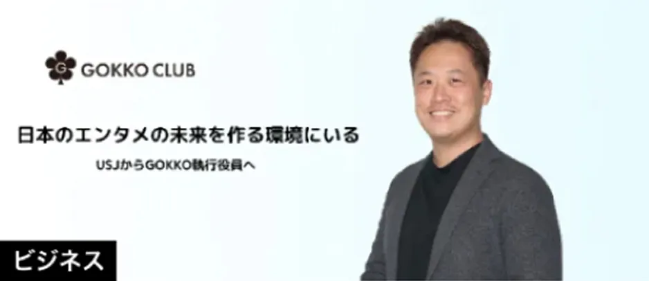 中矢 啓樹